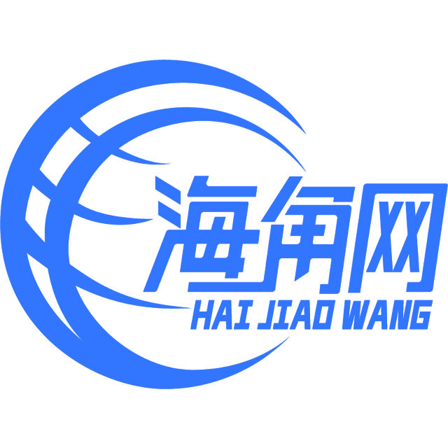 畅快的长颈鹿